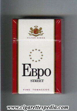 evro t street ks 20 h white red russia