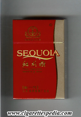 seouoia ks 20 h china