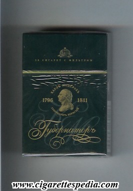 File:Gubernator permskij karl moderah 1796 1811 ks 20 h russia.jpg
