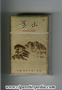 huang shan ks 20 h gold china