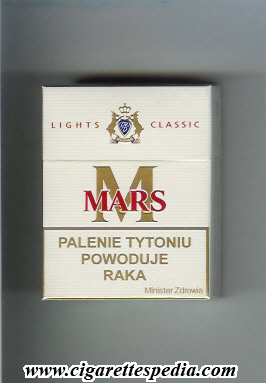 File:M mars with gold m poznan lights classic s 20 h poland.jpg
