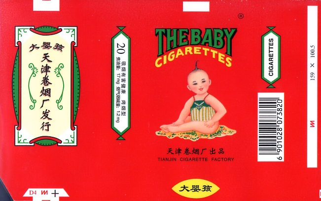 Baby 01.jpg