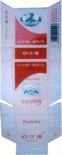 Baisha 06.jpg