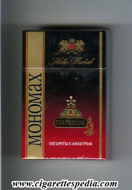 monomah t ks 20 h red gold russia
