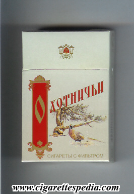 ohotnichi t new design ks 20 h russia