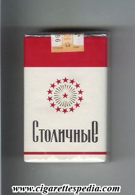 stolichnie t ks 20 s white red russia