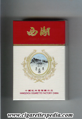 west lake ks 20 h china
