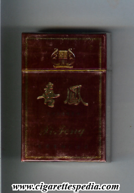 xi feng ks 20 h china