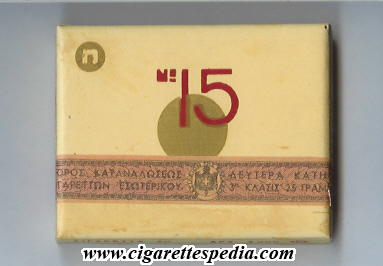 no 15 s 20 b greece