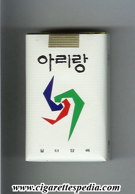arirang t ks 20 s south korea