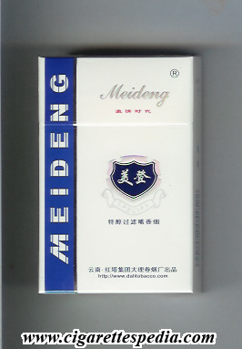meideng special ks 20 h white blue china