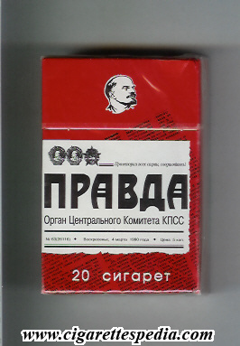 pravda t ks 20 h russia