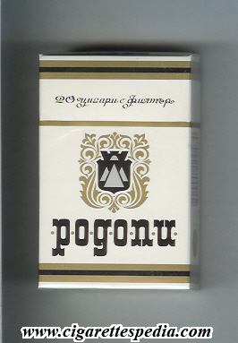 rodopi t ks 20 h white bulgaria
