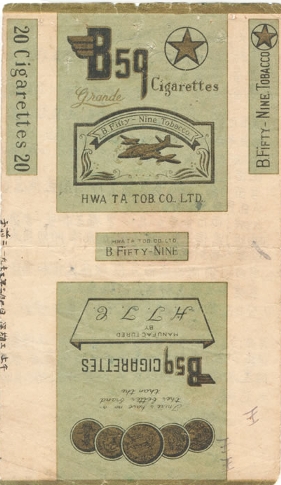 B59.jpg