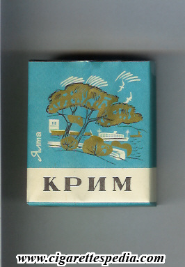 krim yalta t s 20 s ussr ukraine