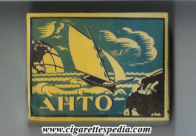 ahto s 25 b estonia
