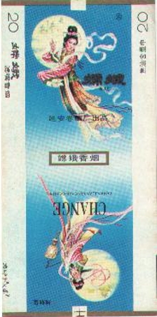 Change 04.jpg