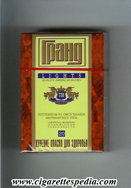 grand t lights quality american blend ks 20 h byelorus