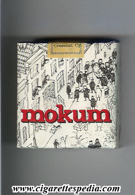 mokum s 25 s belgium