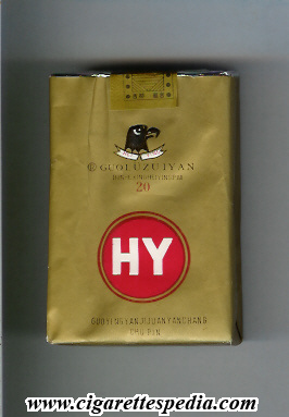 hy ks 20 s china