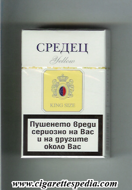 sredets t sredets from above yellow ks 20 h bulgaria