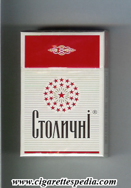 stolichni t r ks 20 h white red ukraine