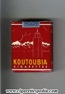 koutoubia design 2 s 20 s morocco