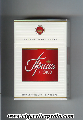 File:Prima lyuks international blend multifiltr t ks 20 h white red russia.jpg