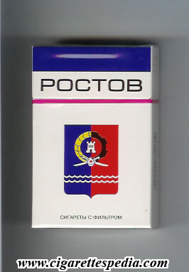 rostov t ks 20 h ussr russia
