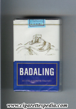 badaling ks 20 s with the great chinese wall china