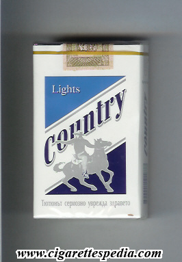 country bulgarian version lights ks 20 s bulgaria