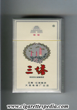 santa ks 20 h white grey china