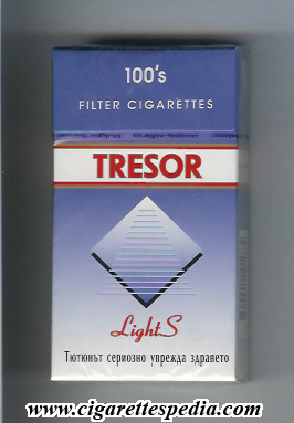 File:Tresor design 2 lights l 20 h blue white bulgaria.jpg