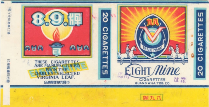 89 .jpg
