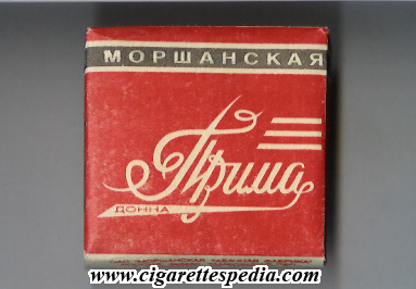 prima morshanskaya donna t s 20 b red russia