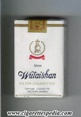 wutaishan ks 20 s china