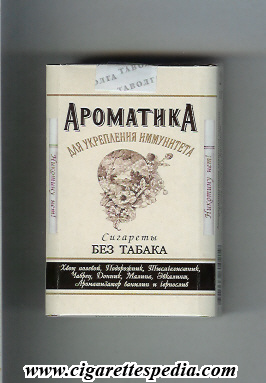 aromatika t dlya ukrepleniya immuniteta t ks 20 h russia