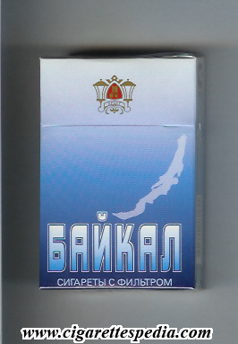bajkal t ks 20 h russia