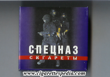 spetsnaz t russian version s 20 b russia