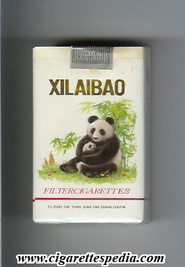 xilaibao ks 20 s china