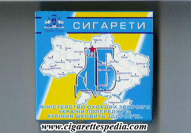 db dim batkovtshini t s 20 b ukraine