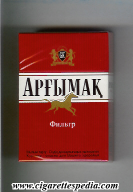 argimak t ks 20 h kazakhstan
