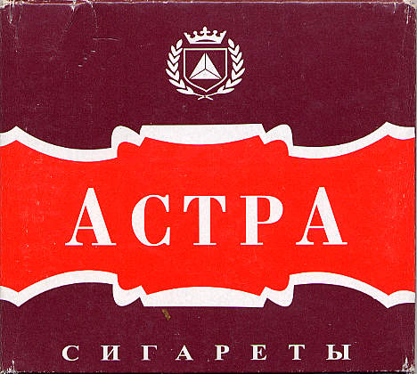 Astra 026.jpg