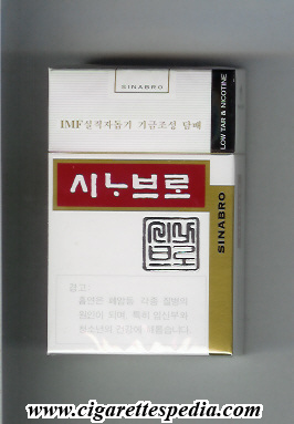 sinabro ks 20 h south korea