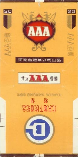 Aaa 02.jpg
