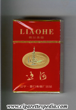 liaohe ks 20 h china