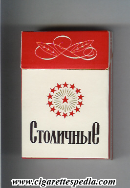 stolichnie t ks 20 h white red ussr russia