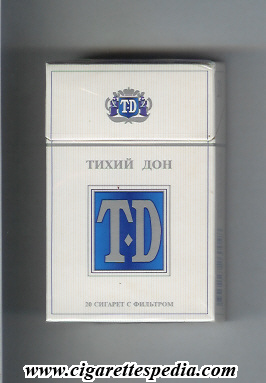 File:Tihij don t td ks 20 h white blue russia.jpg