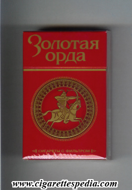 zolotaya orda t ks 20 h russia