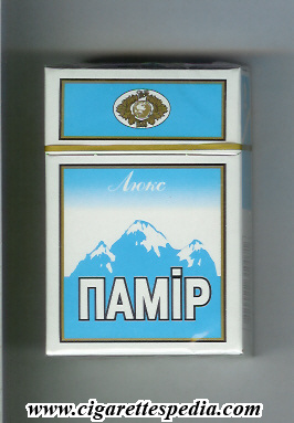 pamir ukrainian version lyuks t ks 20 h ukraine
